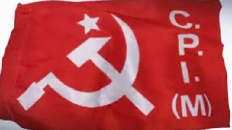 CPI (M) Telangana State Fourth Conference on 4th of this month