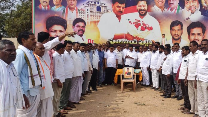 Khed MLA Patholla Sanjiva Reddy Brothers organized Priyanka Gandhi's birthday celebrations.