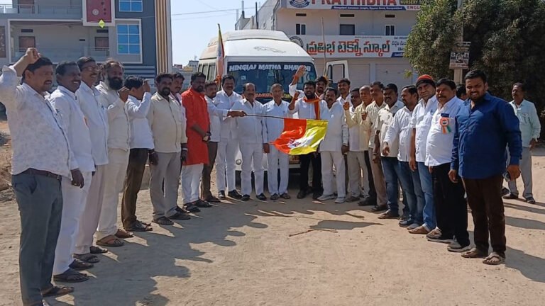 Mudiraj Praja Chaitanya Bus Yatra”