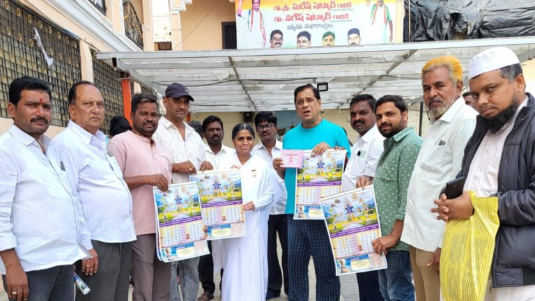 Omshanthi Calendar was unveiled by MP Suresh Kumar Shetkar.