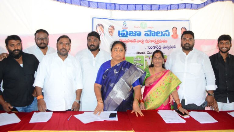 TGMIAC Chairman Nirmala Jaggareddy started public administration in Ward 28