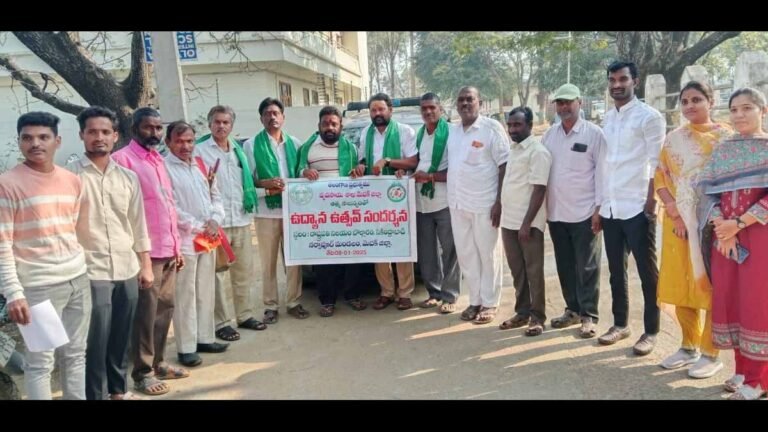 ఉద్యాన ఉత్సవ్ సందర్శనకు తరలివెల్లిన‌ రైతులు